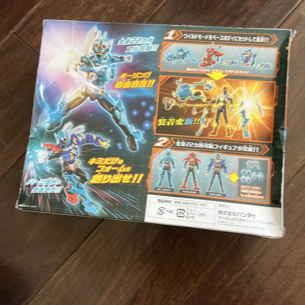 NEW Bandai Kamen Rider Gotchard Super Gotchard Set Action Figure Hopper